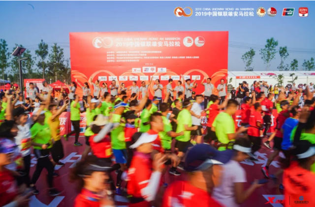 2019�۰��R�����չ� ���¿���������(zh��n)�K�Z��