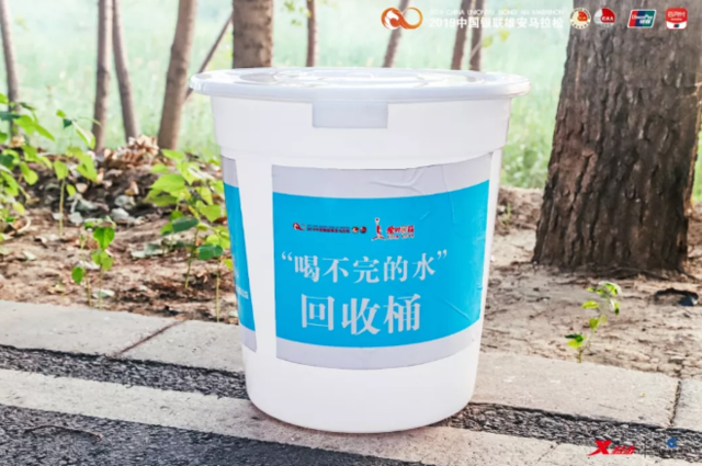 2019�۰��R�����չ� ���¿���������(zh��n)�K�Z��